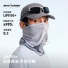 伯希和户外魔术头巾春季登山防护围脖徒步防晒休闲百搭挂耳面罩男 商品缩略图2