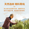 比吸脂还狠？【美国Cinmose三项阻断剂】每天3颗，嗨吃不胖，享瘦好皮肤 商品缩略图8