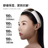 花至官配|16组面部肌提美容装 商品缩略图2