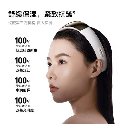 花至官配|16组面部肌提美容装 商品图2