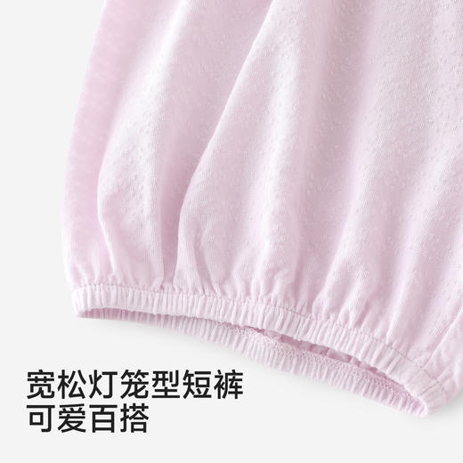 【莫代尔】英氏儿童套装夏季透气女童蕾丝花边上衣简约针织短裤休闲可爱套装 商品图4