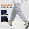 Bluem中大童裤子休闲男童运动裤宽松时髦儿童长裤春秋款男孩裤装Z6AKZ198 商品缩略图1