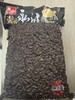 【YC】永川老坛豆豉 商品缩略图1