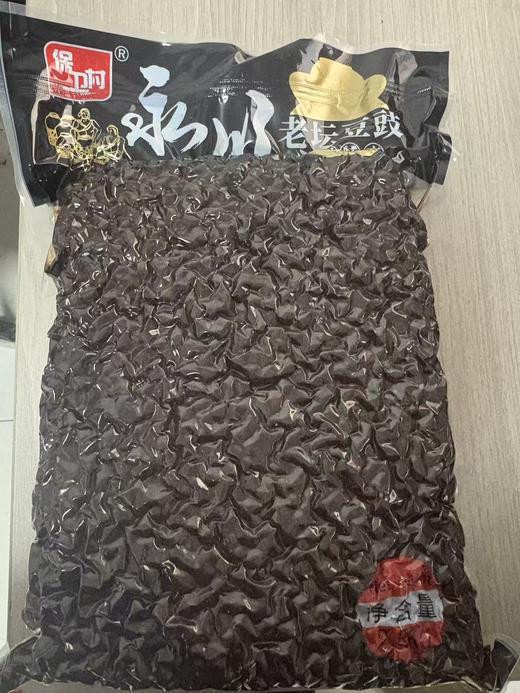 【YC】永川老坛豆豉 商品图1