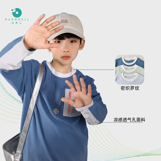 Rarmoell拉慕儿26年春季新款黑科技晾感棉结构口袋拉链户外机能速干T恤 商品图1