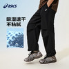 ASICS/亚瑟士儿童26年中性款梭织长裤吸湿速干弹力舒适降落伞裤型 商品缩略图1