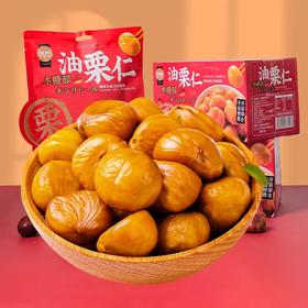 金语木糖醇油栗仁120g