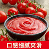 【酸甜可口❗️番茄沙司】精选优质红番茄，质地细腻酸甜可口，挤压瓶装食用方便，710g拌沙拉蘸薯条汉堡轻食吐司挤压瓶QQ 商品缩略图1