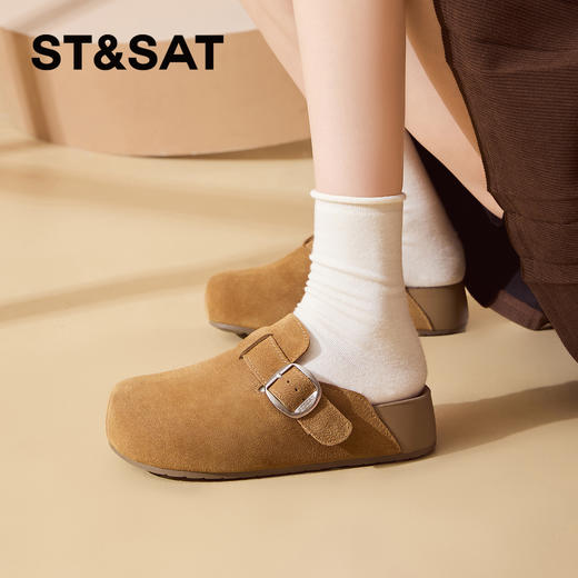 星期六26春新款时尚简约百搭厚底勃肯拖SSE1110C4Q 商品图1