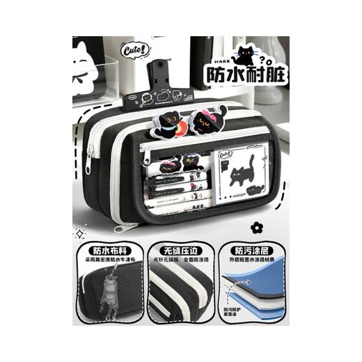 【开学季❗️热销推荐🔥高颜值文具盒】卡通主题学生文具套装，用心搭配满足孩子，学生日常使用需求，小学生开学季文具礼包，文具学习用品卡通可爱L 商品图2