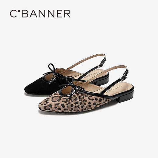 千百度低跟轻奢羊皮时装凉鞋女2026夏季新款平底包头绝美后空凉鞋A26266915 商品图0
