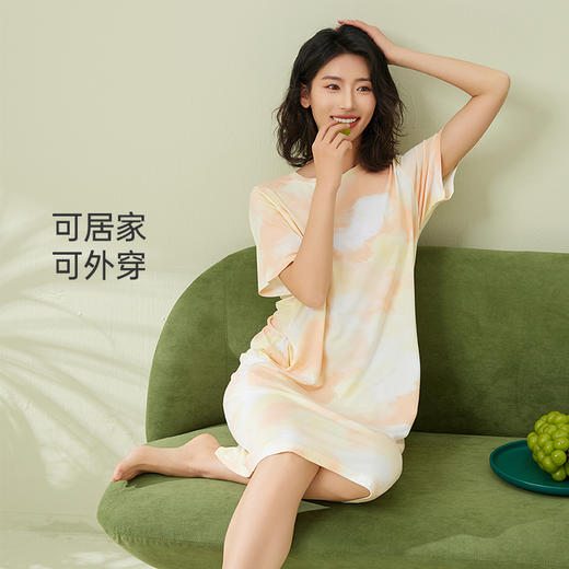 爱帝睡裙夏季女士短袖宽松时尚晕染家居连衣裙 商品图4