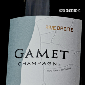 Gamet Rive Droite Blanc de Noirs 佳梅右岸香槟