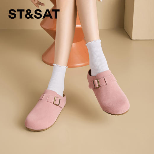 星期六26春新款复古单扣厚底增高勃肯拖SSE1110C51 商品图6