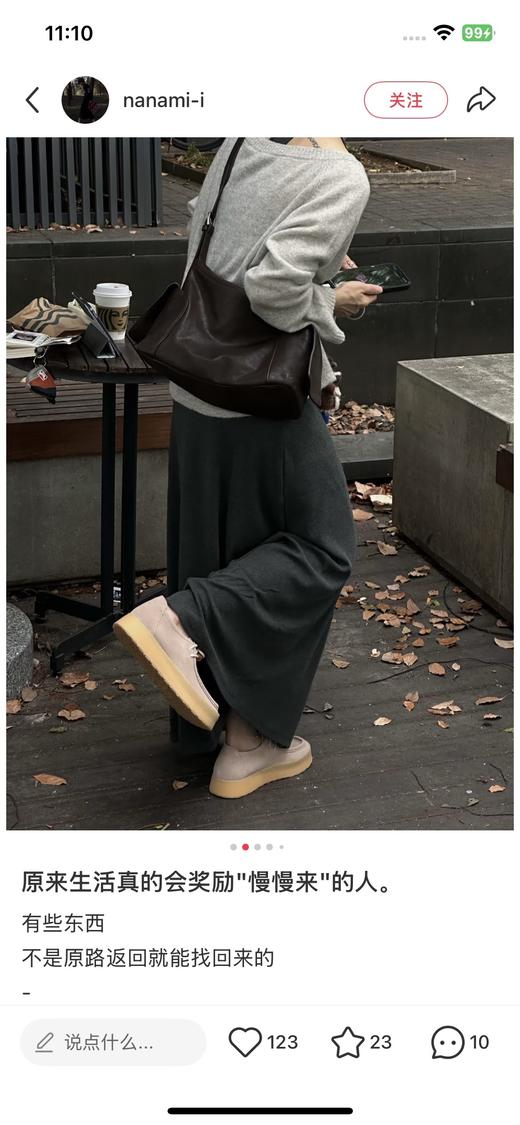 一店d 裘真逍遥Hobo➕塌塌水桶来了 它的十年之路并非坦途
好在终于有人懂！！！一只只可记载时光痕迹的水染植鞣皮包勾勒着裘真的来时路，或许从一开始包包的价值就不应该被品牌定义 商品图5