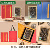 【厂商直发】烟台海参东宇有机野生干海参300g/500g盒装多种规格可选包邮 商品缩略图10
