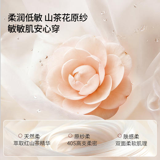 【宝宝服饰】嫚熙童装儿童华夫格卫裤2026新款春夏季裤子女童喇叭裤宝宝阔腿裤 商品图2