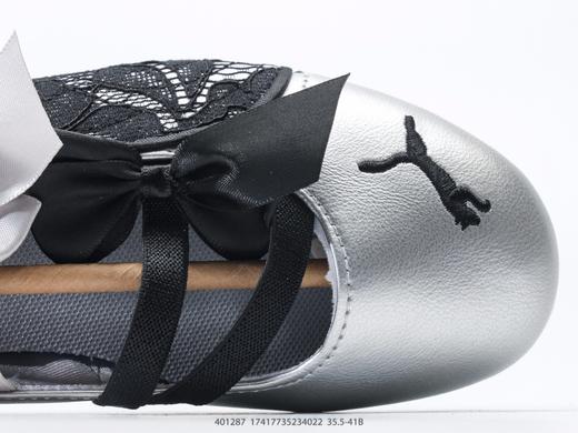 彪马Puma speedcat简约时尚玛丽珍休闲鞋401287女鞋 商品图7