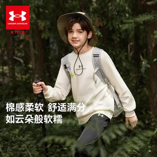 二店y 【2561】安大妈同款， 儿童插肩袖运动风 卫衣 商品图0