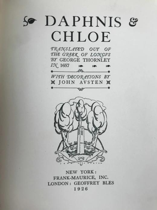 限量编号版含藏书票！1926年 隆古斯《达佛涅斯和克洛伊》 约翰·奥斯汀16幅插图 漆布精装16开 商品图5