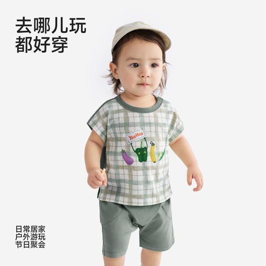 【100%精梳棉】英氏儿童套装夏季透气男童短袖短裤纯棉休闲宝宝衣服夏装新款 商品图3