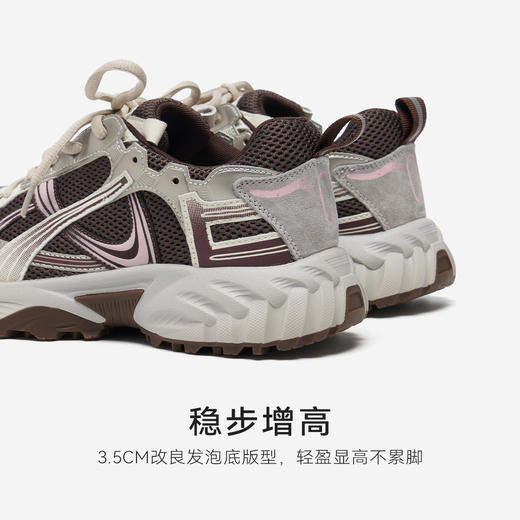 星期六26春新款时髦撞色网面舒适老爹鞋SSE1112122 商品图10