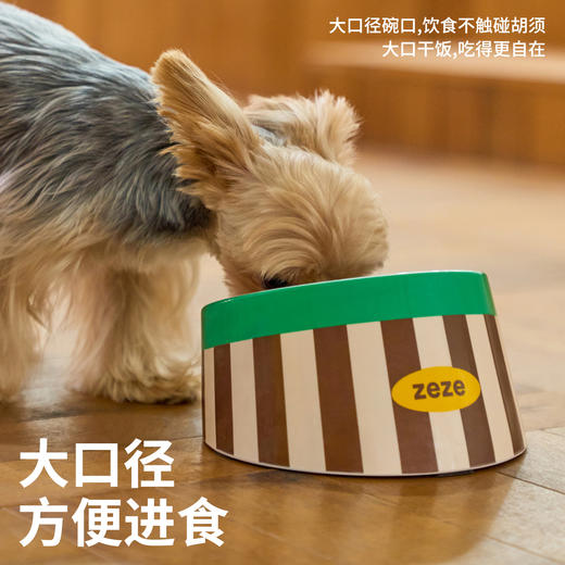 复古条纹宠物金属碗 -B（包邮） 商品图1