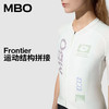 MBO Frontier女子春夏潮流时尚 吸湿速干透气短袖骑行服 C316 (经销商专拍链接，非经销商拍单不发货) 商品缩略图1