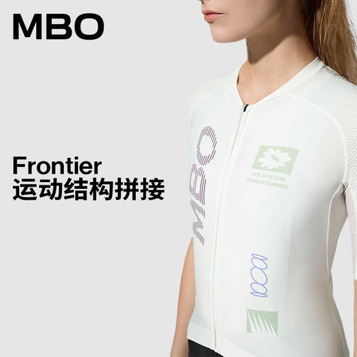 MBO Frontier女子春夏潮流时尚 吸湿速干透气短袖骑行服 C316 (经销商专拍链接，非经销商拍单不发货) 商品图1