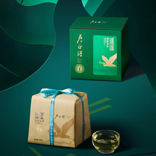 【2026年新茶】春茶卢正浩遥遥领鲜明前头采特级龙井绿茶茶叶纸包200克绿茶茶叶 商品图2