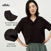 【春Vol.4】allblu女装“记忆里的温润棉布”26春夏【生棉】女士V领短袖T恤ZY 商品缩略图4