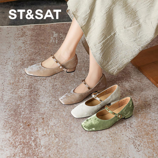 星期六26春新款优雅法式气质玛丽珍SSE1111C9M 商品图1