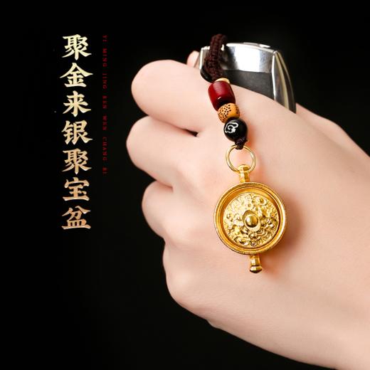 十二生肖挂饰 聚宝盆转转挂件 2喜庆挂饰 手机车钥匙挂饰 商品图4