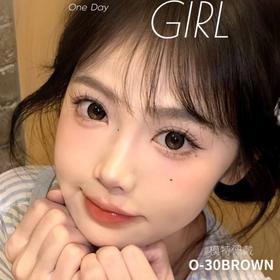 【OceanGirl日抛福利活动】