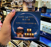 买15ml送15ml～国柜雅诗兰黛抗蓝光眼霜礼盒 抗蓝光正装15ml+小样5ml*3 到手两瓶正装量！ 商品缩略图3