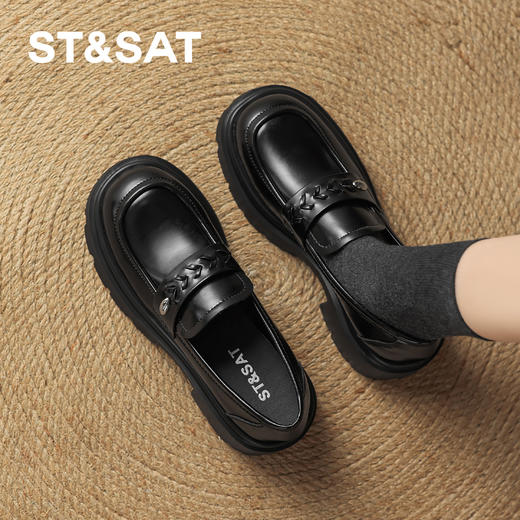 星期六26春新款时尚编织厚底乐福SSE1112C0Q 商品图3