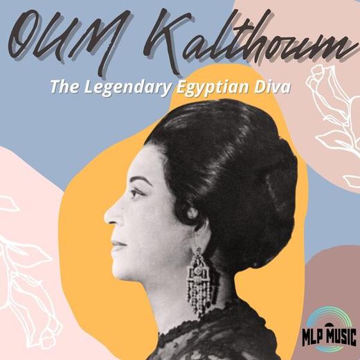 《阿拉伯经典名曲赏析》李木晓老师文化课系列 商品图0