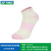 【618活动进行中】YONEX尤尼克斯羽毛球袜1450826BCR/1451026BCR男女款短筒运动袜 商品缩略图4