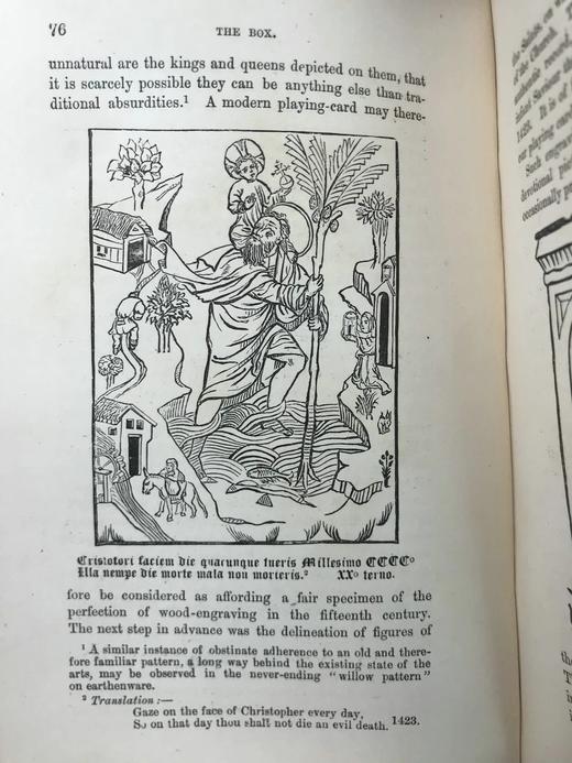 1886年 英国森林树木图鉴 百余幅插图 漆布精装32开 商品图7