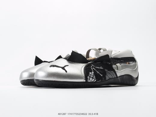 彪马Puma speedcat简约时尚玛丽珍休闲鞋401287女鞋 商品图2