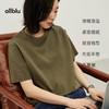 【春Vol.4】allblu女装“穿一整天都不皱”26春夏【通勤短袖T】丨高磅挺括ZY 商品缩略图2