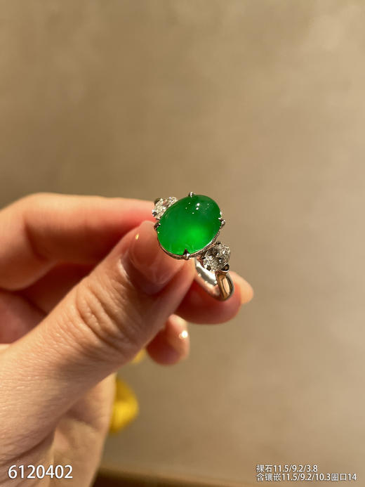 蛋面戒指【6120402】具体价格微信咨询 商品图1