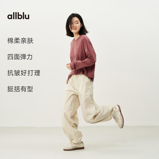 【春Vol.4】allblu女装“适配日常全场景”26春夏【作业裤】女士抗皱休闲裤ZY 商品图2