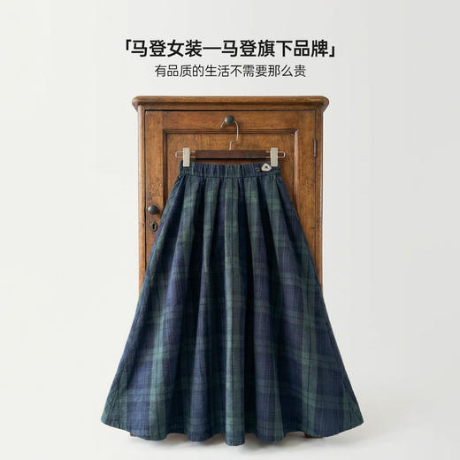马登复古泡泡纱格纹半身长裙全纯棉松紧腰肌理感A字伞裙子女士春 商品图4