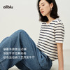 【春Vol.4】allblu女装“穿一整天都舒适”26春夏【运动牛仔】桉树亚麻直筒裤ZY 商品缩略图1