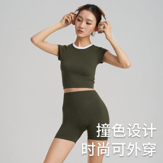 【路路精选】新款时尚跑步运动圆领纯色瑜伽服女修身美体运动透气排汗运动T恤 商品图1