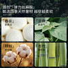【家居服专场】嫚熙春秋季孕妇哺乳睡衣产后弹力丝麻棉告白小狗月子服家居服套装 商品缩略图2