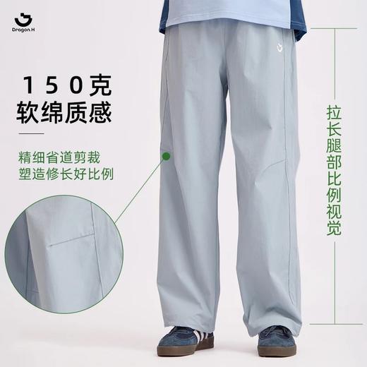 预售7天内发货-2026年春季新品云感直筒裤休闲风长裤男女童速干裤直筒裤春夏 商品图1
