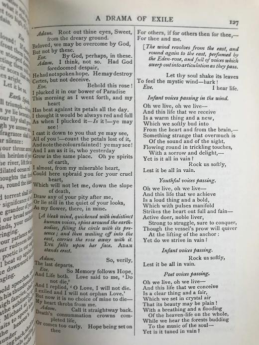 1904年 伊丽莎白·布朗宁诗集 全真皮精装32开 商品图7