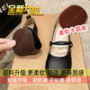 【小众设计感，温柔软底玛丽珍单鞋】温柔仙女风气质晚晚风女夏新款复古浅口百搭懒人豆豆鞋 商品缩略图4